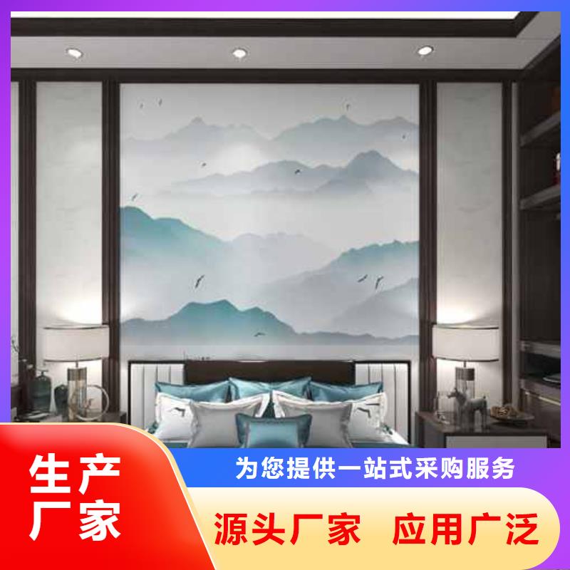 竹木纤维集成墙板【竹木纤维实心板】出货及时