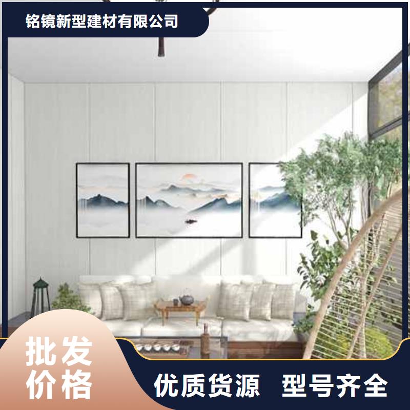 竹木纤维集成墙板【简约内墙面板】价格地道