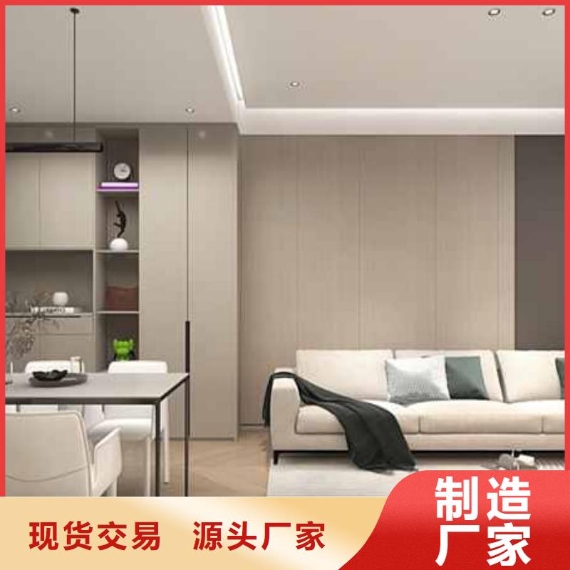 竹木纤维集成墙板成品雨水管实力厂家直销