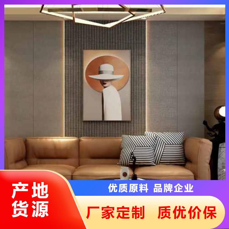 竹木纤维集成墙板,落水系统打造行业品质