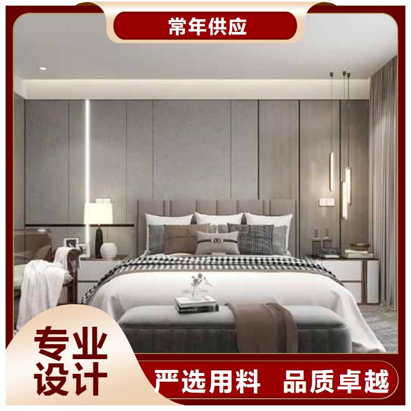 竹木纤维集成墙板背景墙多种场景适用