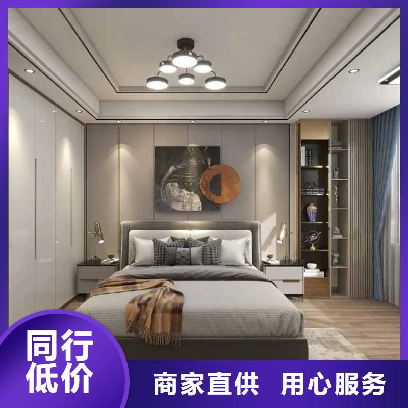 竹木纤维集成墙板竹木纤维集成板产品实拍
