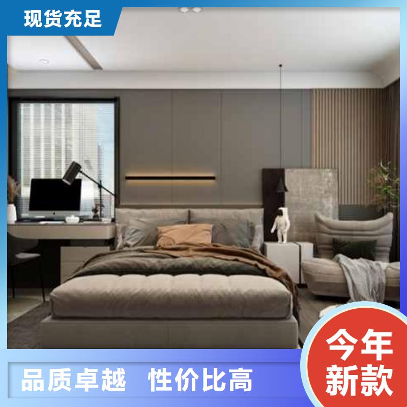 【竹木纤维集成墙板【竹木纤维实心板】现货】