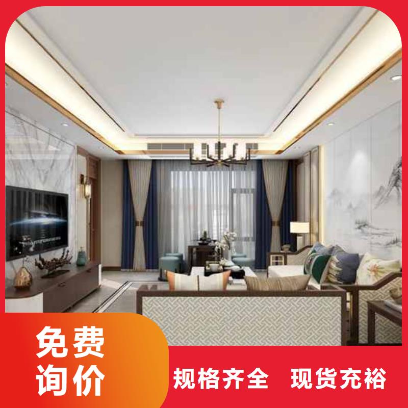【竹木纤维集成墙板背景墙品质好才是硬道理】