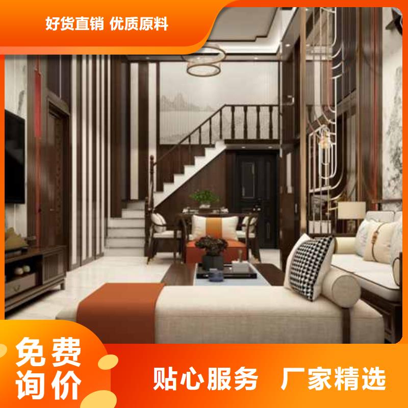 竹木纤维集成墙板别墅【天沟】源头厂家直销