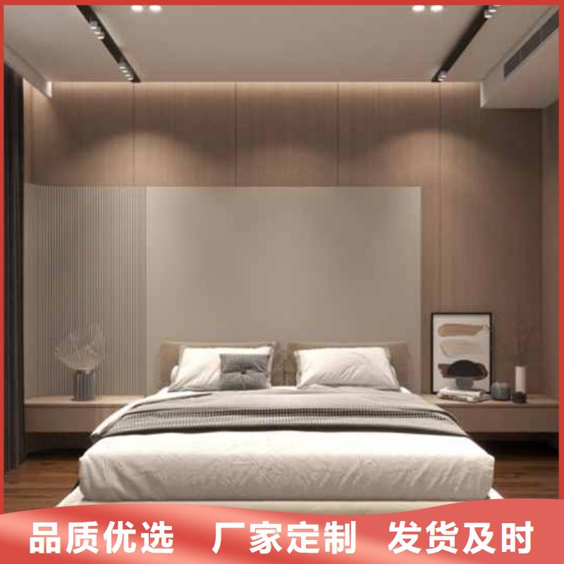 竹木纤维集成墙板吊顶竹木纤维护墙板好货直供