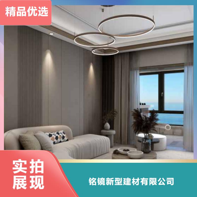 竹木纤维集成墙板简约内墙面板产品优势特点