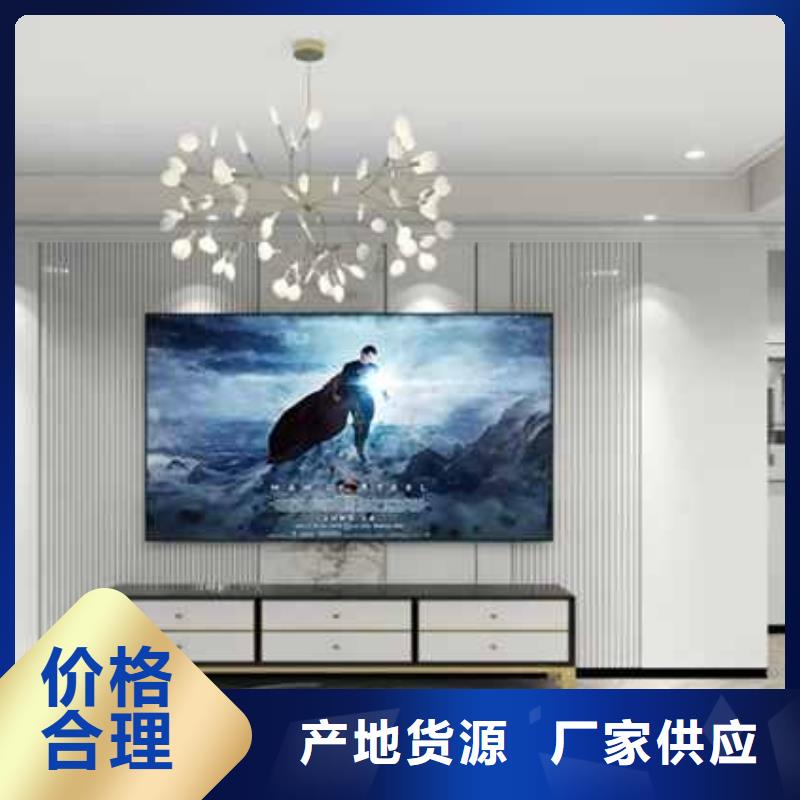 竹木纤维集成墙板竹木纤维集成板品牌大厂家