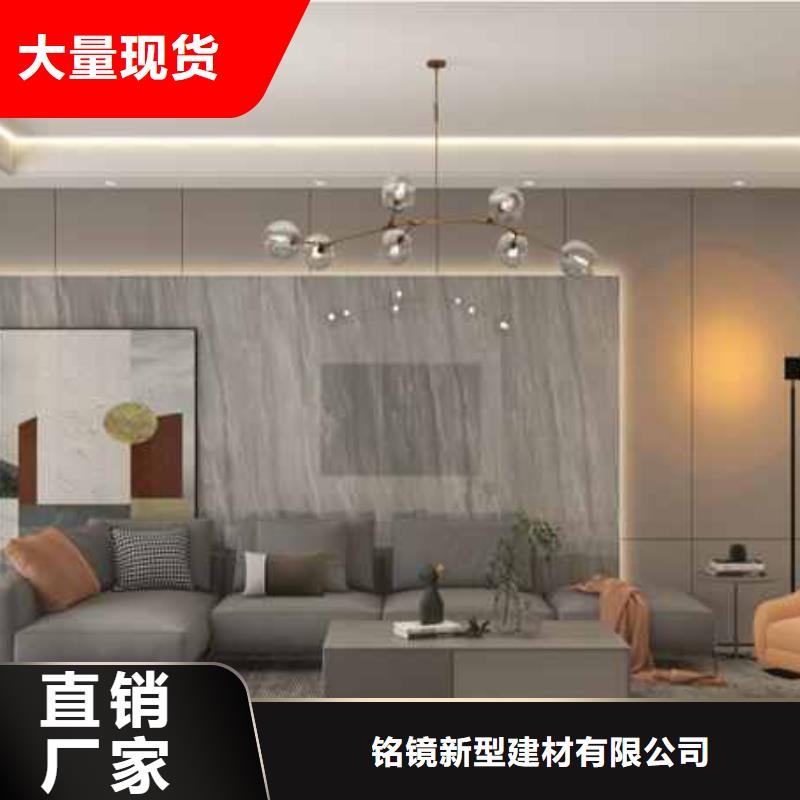 竹木纤维集成墙板【成品檐沟】质量优价格低