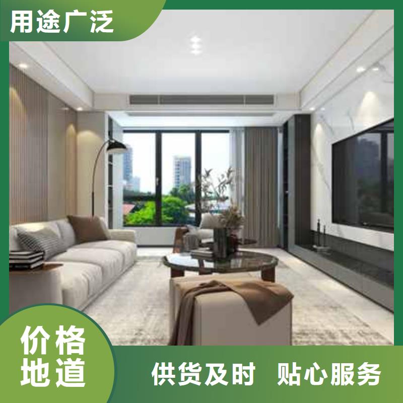 竹木纤维集成墙板多年行业经验
