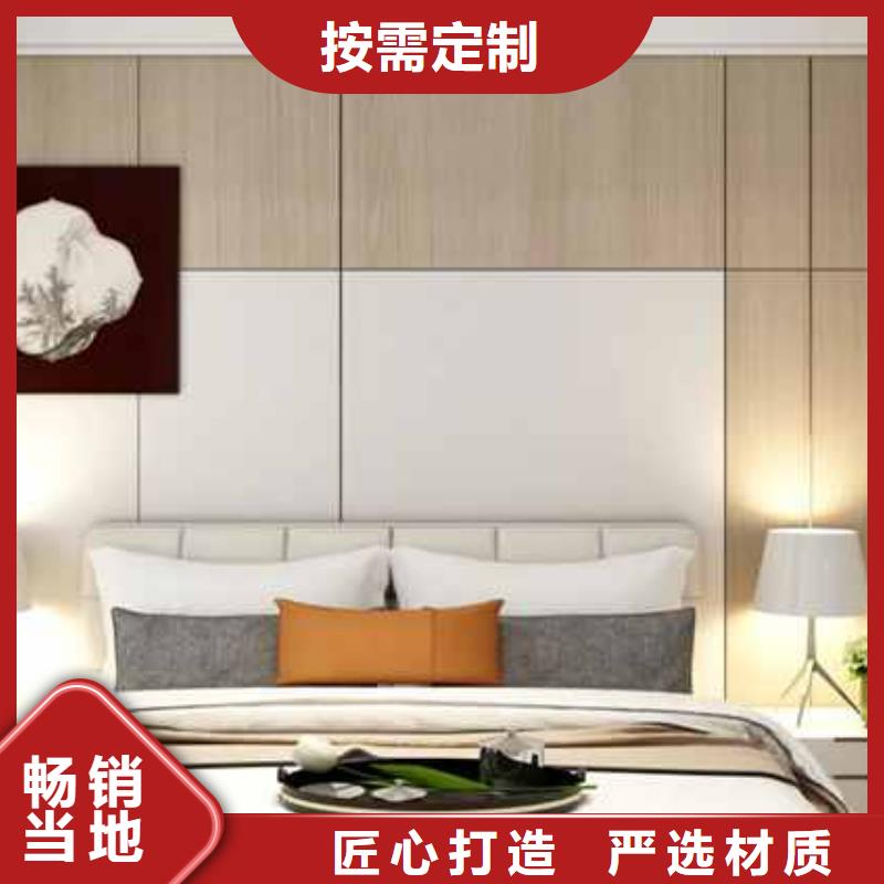 竹木纤维集成墙板别墅【天沟】闪电发货