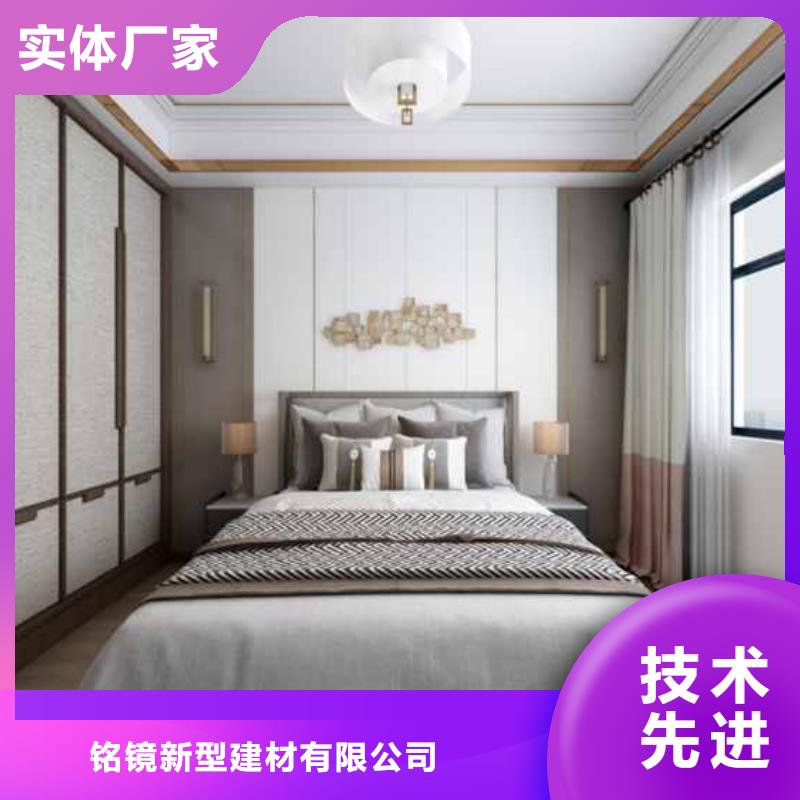 【竹木纤维集成墙板【竹木纤维实心板】现货】