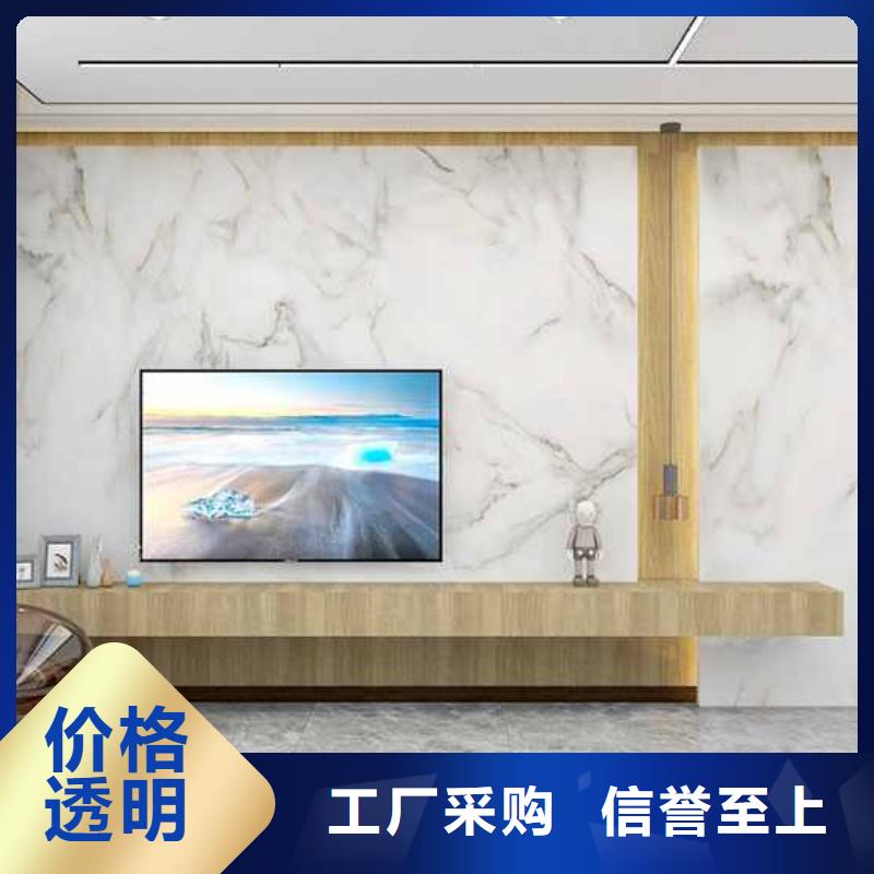 竹木纤维集成墙板【成品檐沟】精工细致打造