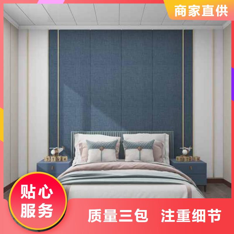 竹木纤维集成墙板别墅【天沟】源头厂家直销