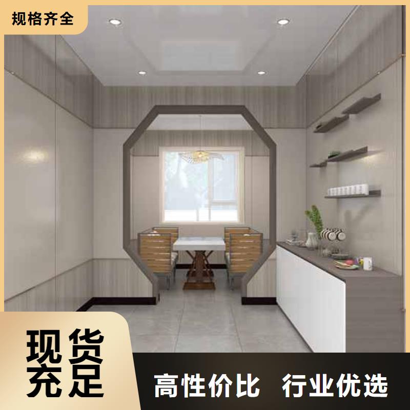 竹木纤维集成墙板【成品檐沟】精工细致打造