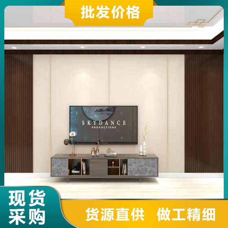 竹木纤维集成墙板吊顶竹木纤维护墙板保质保量