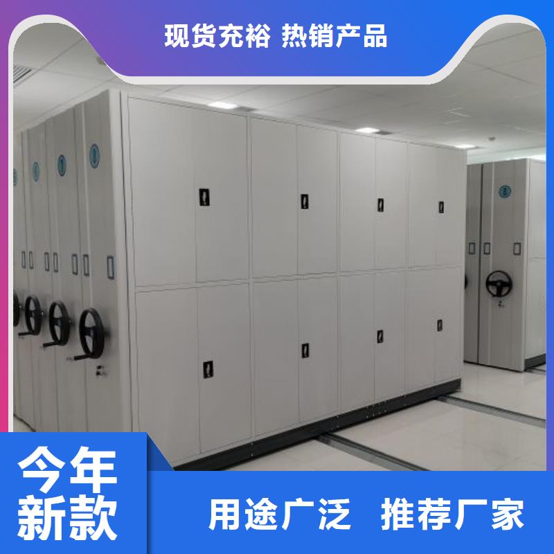 施工电话【凯美】手摇密集架