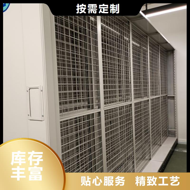 施工电话【凯美】手摇密集架
