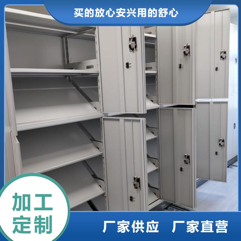 施工电话【凯美】手摇密集架