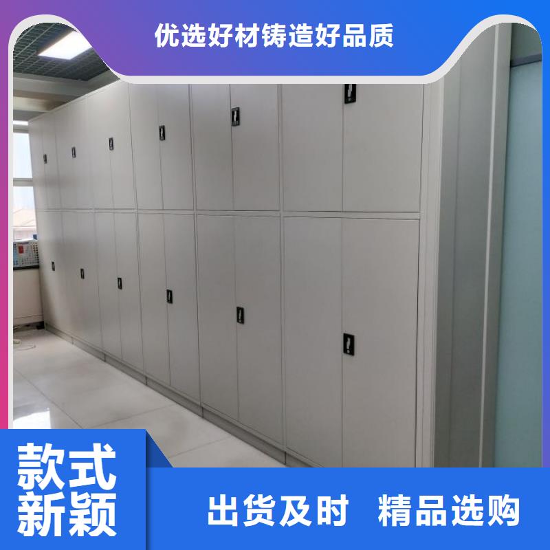 施工电话【凯美】手摇密集架