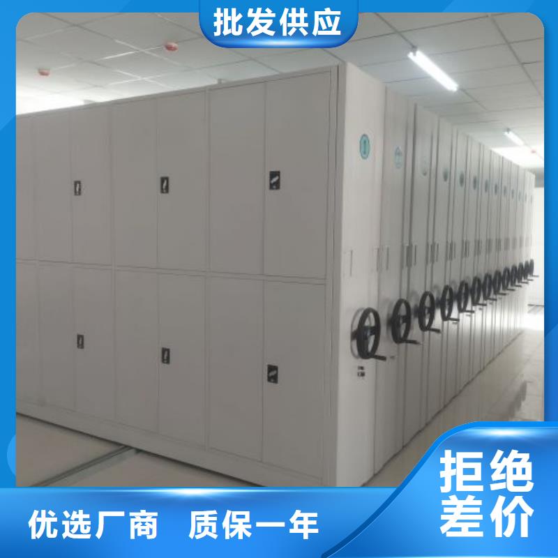 施工电话【凯美】手摇密集架