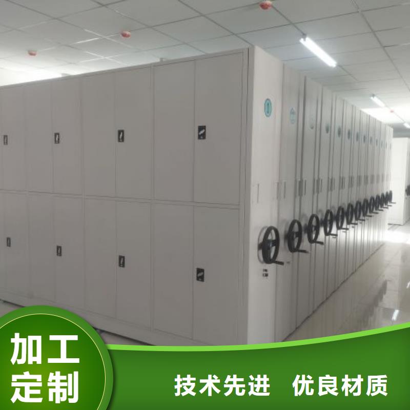 施工电话【凯美】手摇密集架