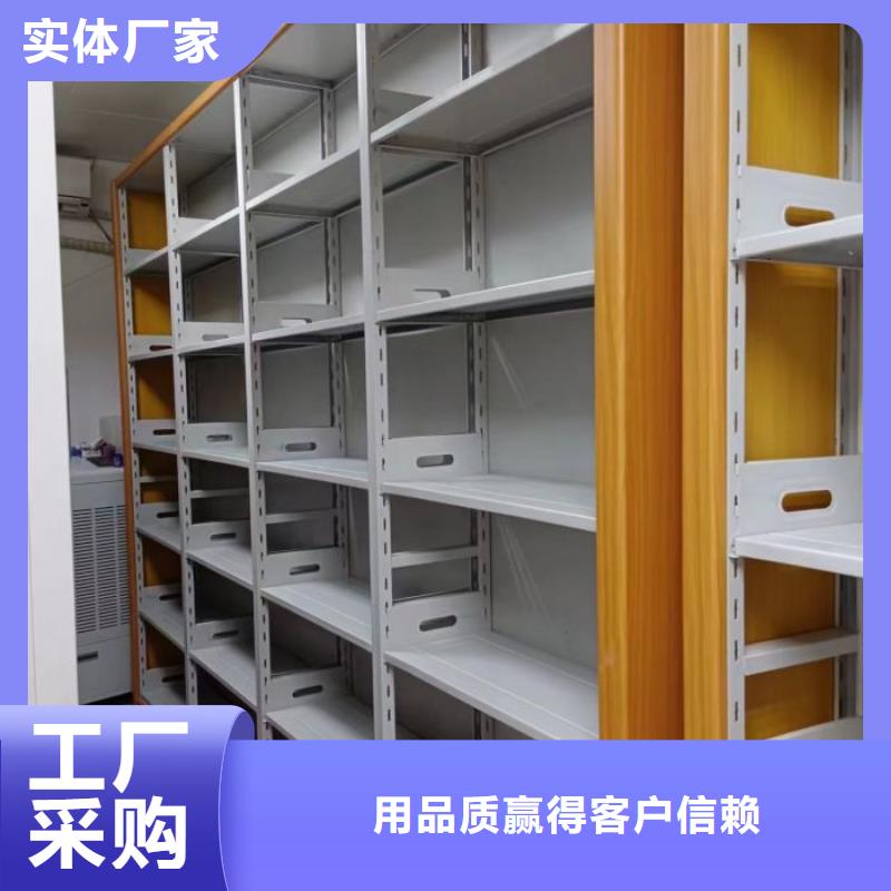 常见故障及处理方法【凯美】档案室用柜