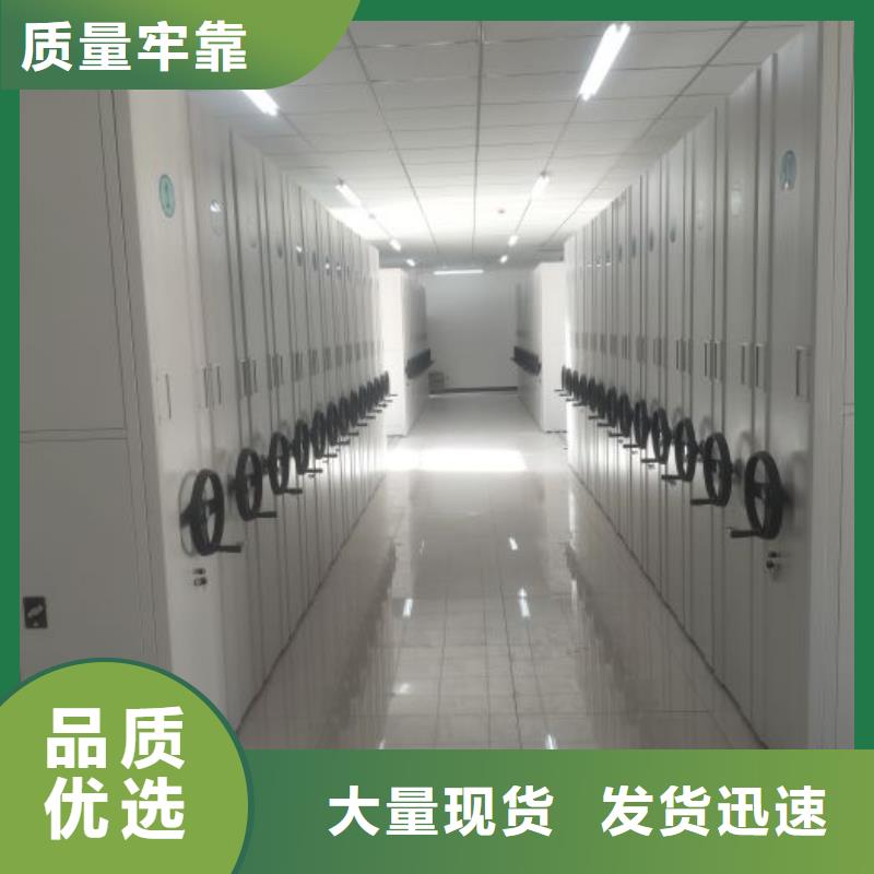 常见故障及处理方法【凯美】档案室用柜