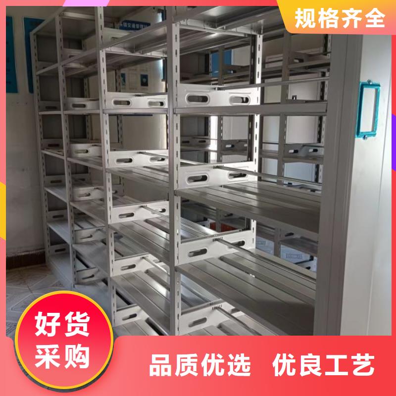 常见故障及处理方法【凯美】档案室用柜