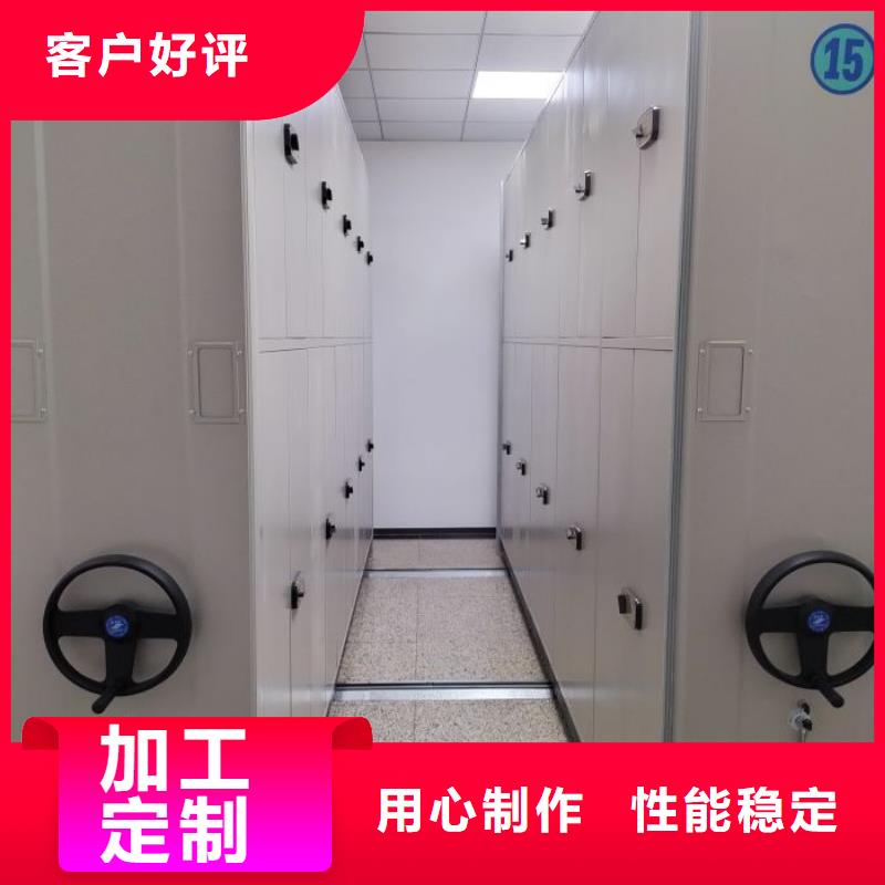 产品性能受哪些因素影响【凯美】电脑密集柜