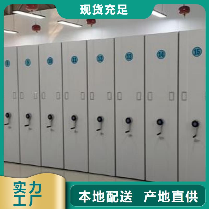 产品性能受哪些因素影响【凯美】电脑密集柜