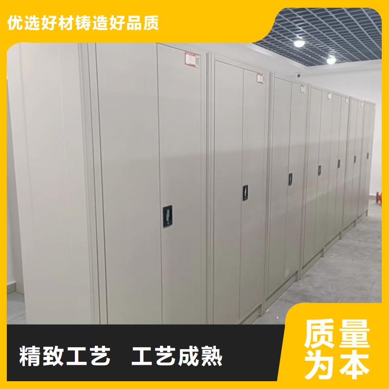 应用注意事项【凯美】档案柜密集架