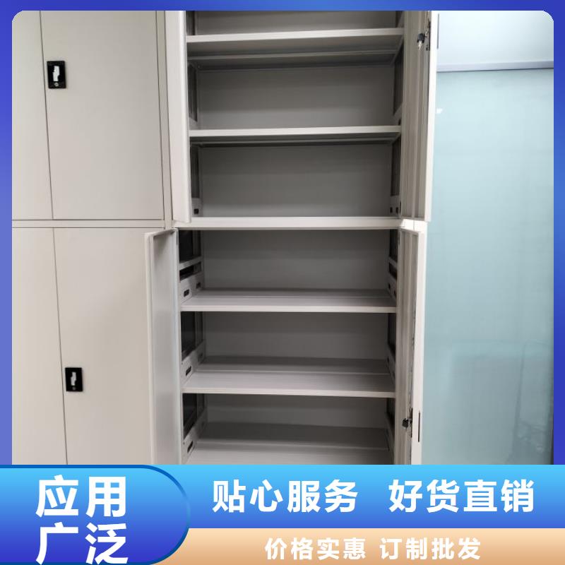 产品性能受哪些因素影响【凯美】电脑密集柜