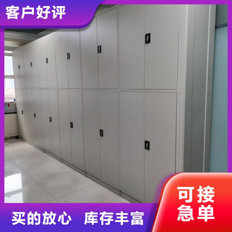 产品性能受哪些因素影响【凯美】电脑密集柜