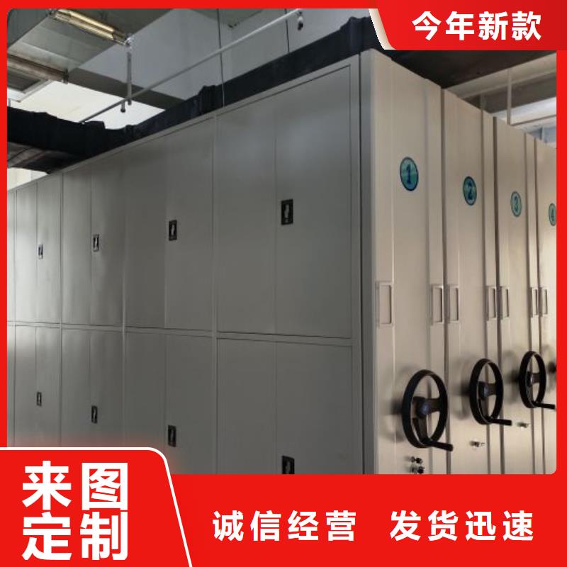 产品性能受哪些因素影响【凯美】电脑密集柜