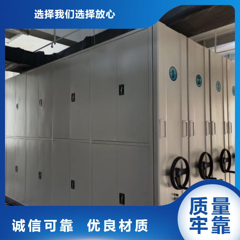 产品性能受哪些因素影响【凯美】电脑密集柜