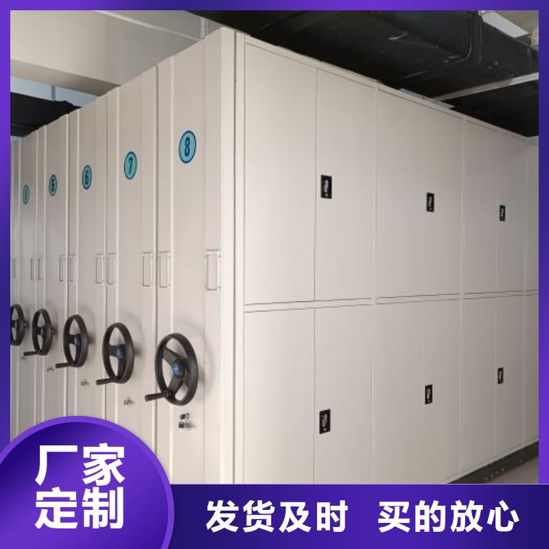 产品性能受哪些因素影响【凯美】电脑密集柜