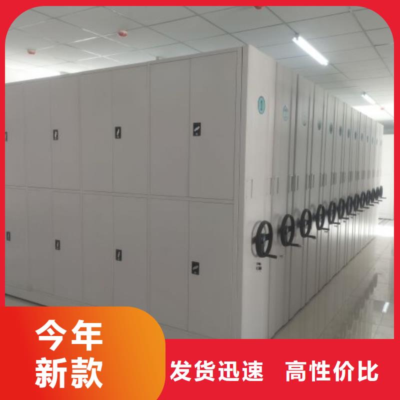 产品性能受哪些因素影响【凯美】电脑密集柜