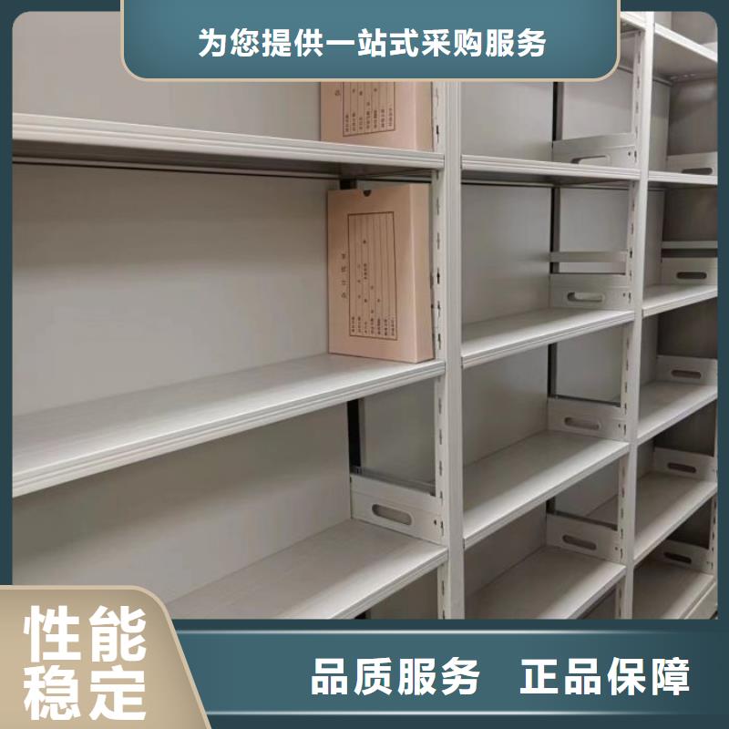 恭候莅临【凯美】机械式手摇密集柜