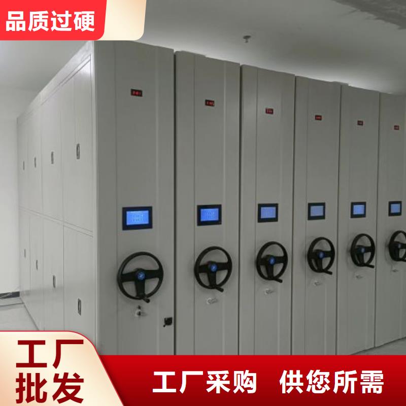创造变化【凯美】文件档案柜