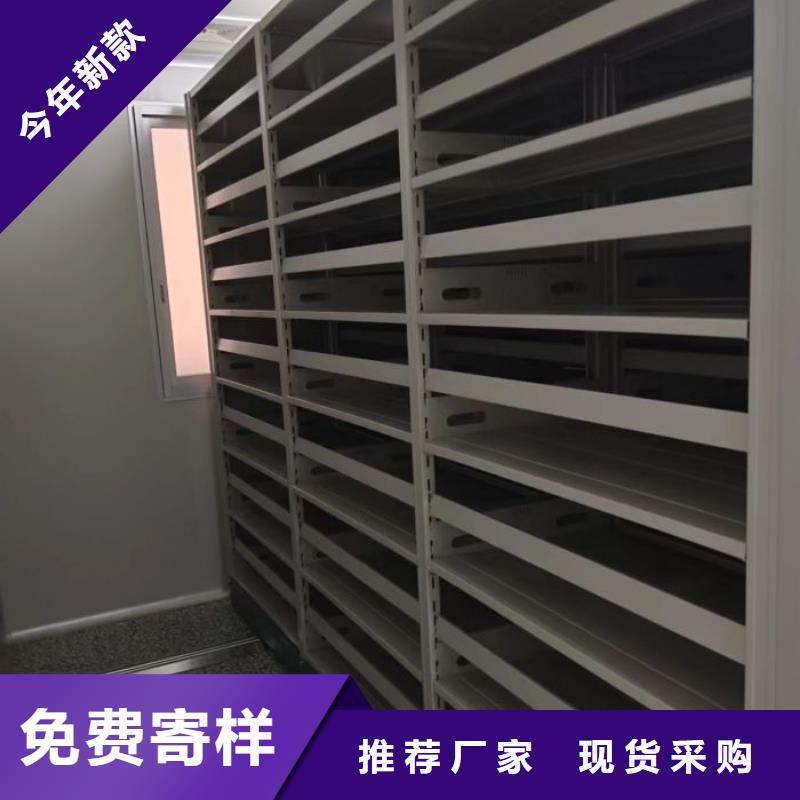 厂家供货【凯美】手摇橱式全封闭移动密集架