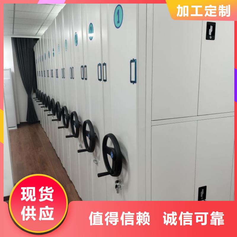 厂家是经销商生存的一切载体【凯美】样品密集架