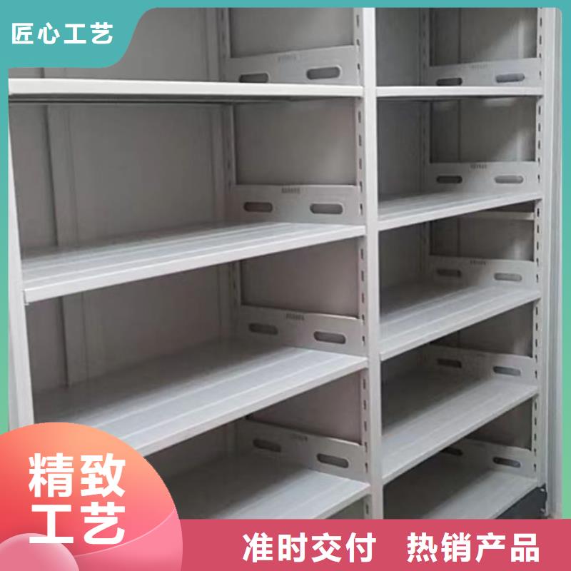 厂家是经销商生存的一切载体【凯美】样品密集架