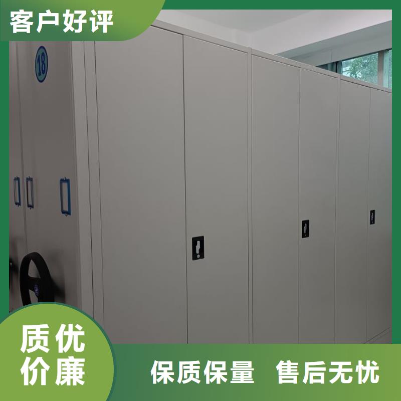 再铸辉煌【凯美】切片密集柜