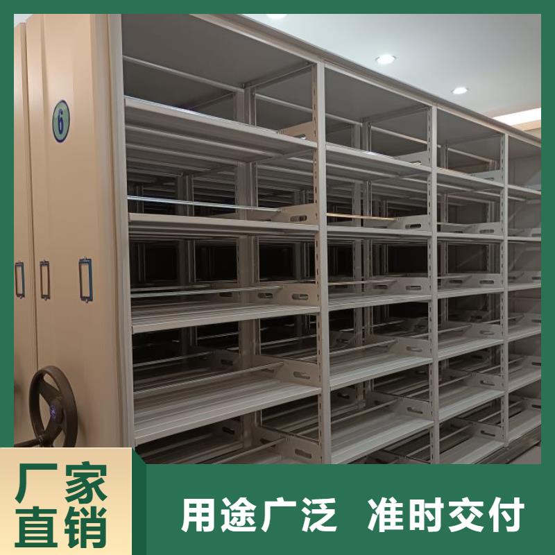 敬请致电【凯美】陵水县密集档案存放柜