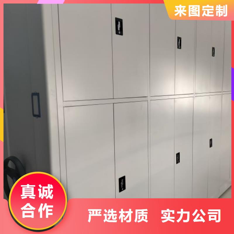 再铸辉煌【凯美】切片密集柜