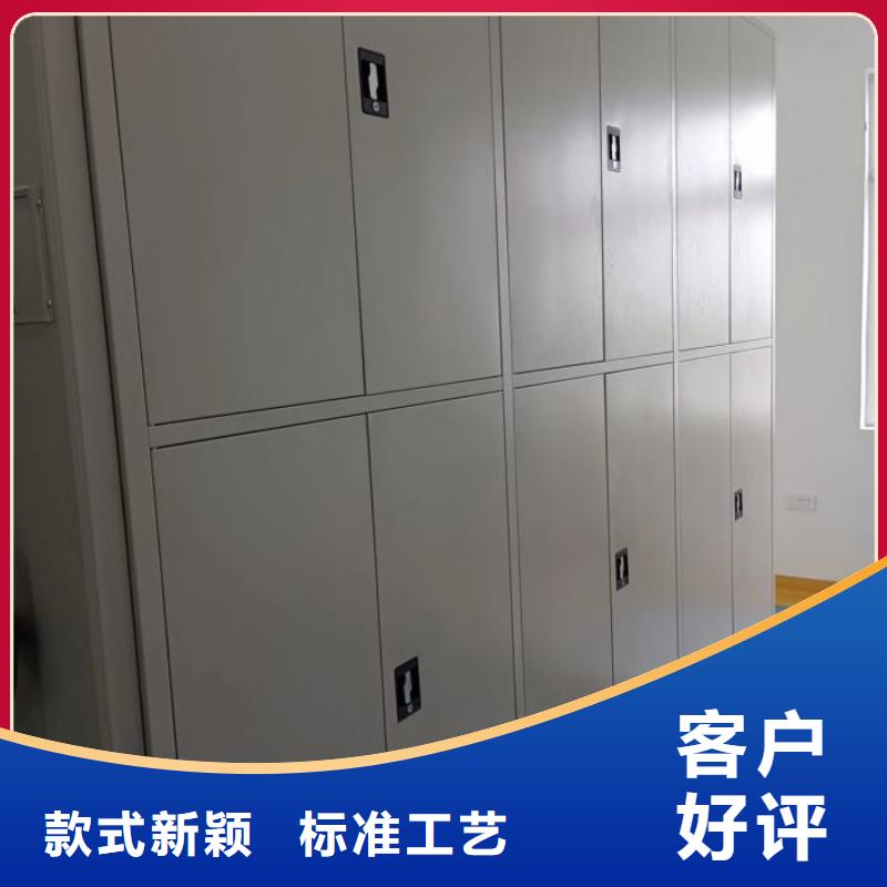 再铸辉煌【凯美】切片密集柜