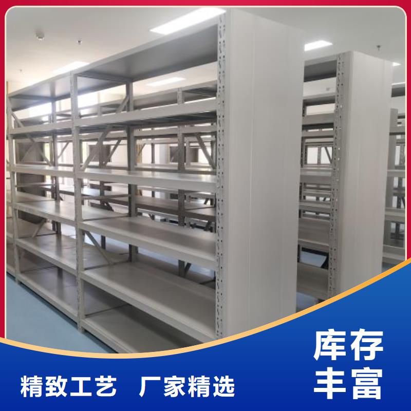 厂家是经销商生存的一切载体【凯美】样品密集架