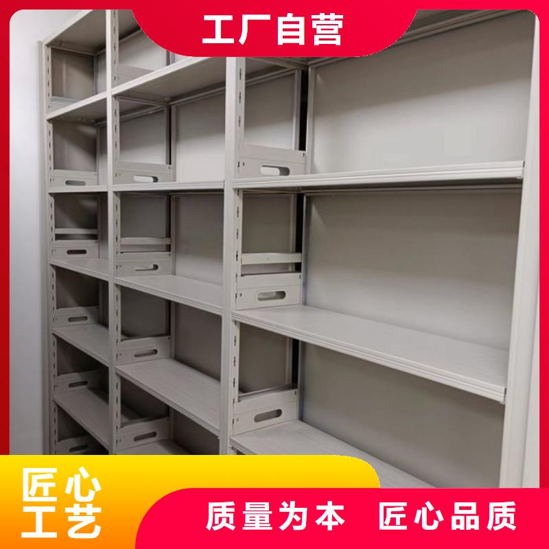 2025新报价【凯美】手摇密集柜