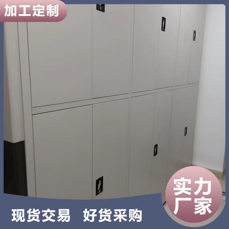 客户为先【凯美】仓储密集架